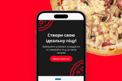 Domino’s Pizza Mobile App